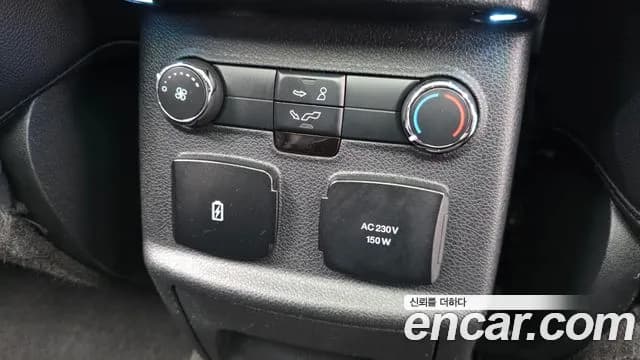 2017 Ford Explorer 3.5 Limited 4WD Sold VIN 1FM5K8F81HGD71033 – photo 28 2017 Ford Explorer 3.5 Limited 4WD Sold VIN 1FM5K8F81HGD71033 – photo 28