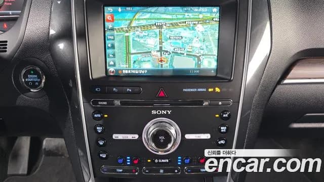 2017 Ford Explorer 3.5 Limited 4WD Sold VIN 1FM5K8F81HGD71033 – photo 34 2017 Ford Explorer 3.5 Limited 4WD Sold VIN 1FM5K8F81HGD71033 – photo 34