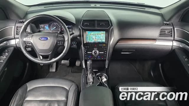 2017 Ford Explorer 3.5 Limited 4WD Sold VIN 1FM5K8F81HGD71033 – photo 35 2017 Ford Explorer 3.5 Limited 4WD Sold VIN 1FM5K8F81HGD71033 – photo 35