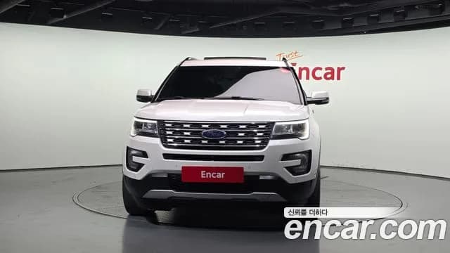 2017 Ford Explorer 3.5 Limited 4WD Sold VIN 1FM5K8F85HGD32283 – rear exterior 2017 Ford Explorer 3.5 Limited 4WD Sold VIN 1FM5K8F85HGD32283 – rear exterior