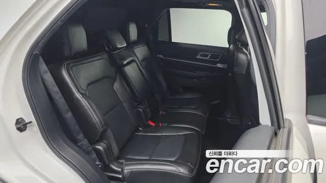 2017 Ford Explorer 3.5 Limited 4WD Sold VIN 1FM5K8F85HGD32283 – dashboard 2017 Ford Explorer 3.5 Limited 4WD Sold VIN 1FM5K8F85HGD32283 – dashboard