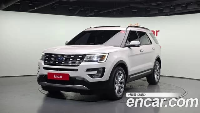 2017 Ford Explorer 3.5 Limited 4WD Sold VIN 1FM5K8F85HGD32283 – trunk area 2017 Ford Explorer 3.5 Limited 4WD Sold VIN 1FM5K8F85HGD32283 – trunk area