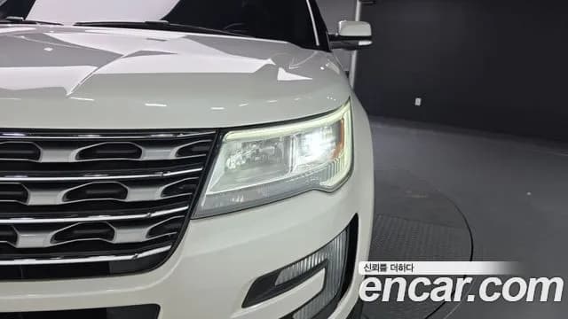 2017 Ford Explorer 3.5 Limited 4WD Sold VIN 1FM5K8F85HGD32283 – photo 12 2017 Ford Explorer 3.5 Limited 4WD Sold VIN 1FM5K8F85HGD32283 – photo 12