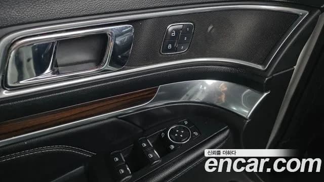 2017 Ford Explorer 3.5 Limited 4WD Sold VIN 1FM5K8F85HGD32283 – photo 14 2017 Ford Explorer 3.5 Limited 4WD Sold VIN 1FM5K8F85HGD32283 – photo 14