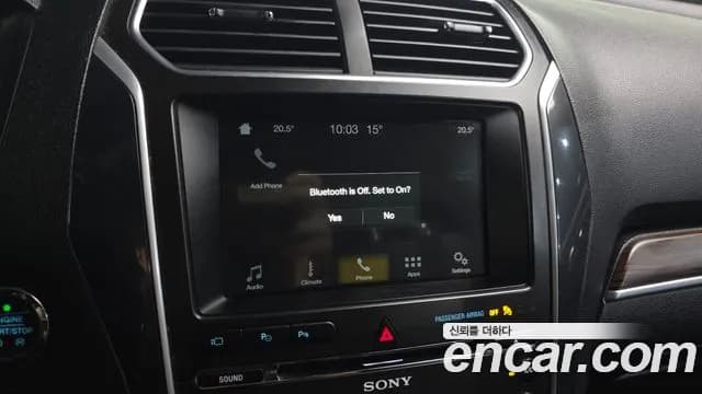 2017 Ford Explorer 3.5 Limited 4WD Sold VIN 1FM5K8F85HGD32283 – photo 20 2017 Ford Explorer 3.5 Limited 4WD Sold VIN 1FM5K8F85HGD32283 – photo 20