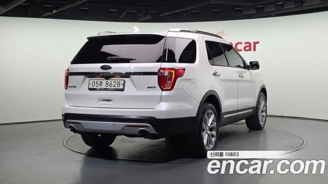 2017 Ford Explorer 3.5 Limited 4WD Sold VIN 1FM5K8F85HGD32283 – photo 21 2017 Ford Explorer 3.5 Limited 4WD Sold VIN 1FM5K8F85HGD32283 – photo 21