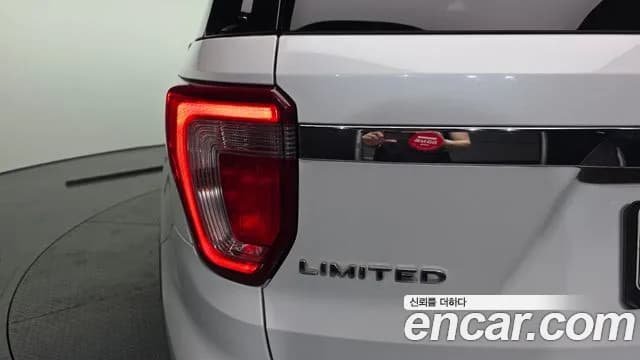 2017 Ford Explorer 3.5 Limited 4WD Sold VIN 1FM5K8F85HGD32283 – photo 22 2017 Ford Explorer 3.5 Limited 4WD Sold VIN 1FM5K8F85HGD32283 – photo 22