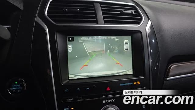 2017 Ford Explorer 3.5 Limited 4WD Sold VIN 1FM5K8F85HGD32283 – photo 24 2017 Ford Explorer 3.5 Limited 4WD Sold VIN 1FM5K8F85HGD32283 – photo 24