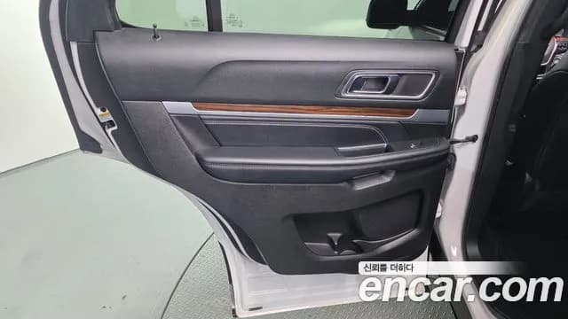 2017 Ford Explorer 3.5 Limited 4WD Sold VIN 1FM5K8F85HGD32283 – photo 25 2017 Ford Explorer 3.5 Limited 4WD Sold VIN 1FM5K8F85HGD32283 – photo 25