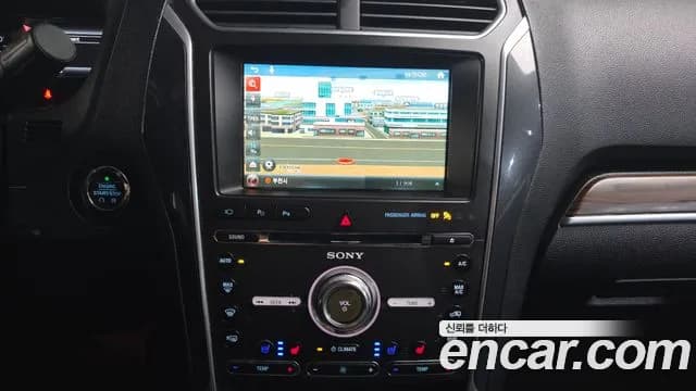 2017 Ford Explorer 3.5 Limited 4WD Sold VIN 1FM5K8F85HGD32283 – photo 30 2017 Ford Explorer 3.5 Limited 4WD Sold VIN 1FM5K8F85HGD32283 – photo 30