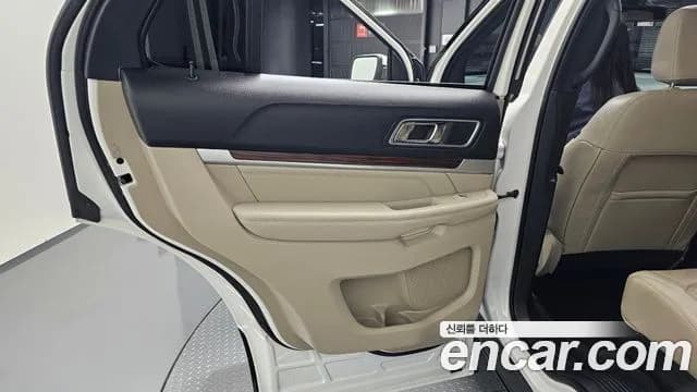 2018 Ford Explorer 3.5 Limited 4WD Sold VIN 1FM5K8F88JGC88799 – engine bay 2018 Ford Explorer 3.5 Limited 4WD Sold VIN 1FM5K8F88JGC88799 – engine bay