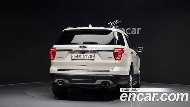 2019 Ford Explorer 2.3 Limited 4WD Sold VIN 1FM5K8FH0KGA74679 – rear exterior 2019 Ford Explorer 2.3 Limited 4WD Sold VIN 1FM5K8FH0KGA74679 – rear exterior