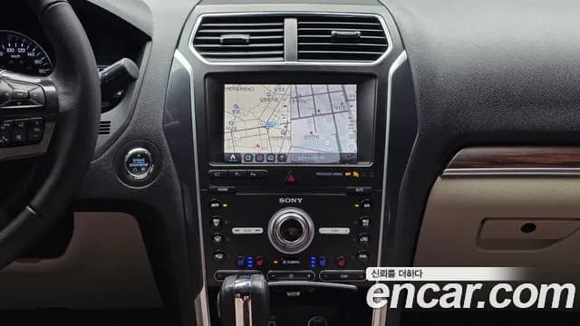 2019 Ford Explorer 2.3 Limited 4WD Sold VIN 1FM5K8FH0KGA74679 – dashboard 2019 Ford Explorer 2.3 Limited 4WD Sold VIN 1FM5K8FH0KGA74679 – dashboard