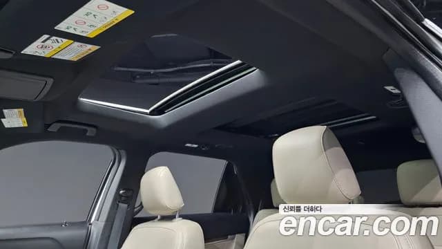 2019 Ford Explorer 2.3 Limited 4WD Sold VIN 1FM5K8FH0KGA74679 – undercarriage 2019 Ford Explorer 2.3 Limited 4WD Sold VIN 1FM5K8FH0KGA74679 – undercarriage