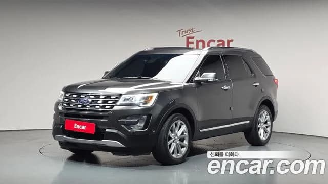 2017 Ford Explorer 2.3 Limited 4WD Sold VIN 1FM5K8FH1HGB74962 – front exterior 2017 Ford Explorer 2.3 Limited 4WD Sold VIN 1FM5K8FH1HGB74962 – front exterior