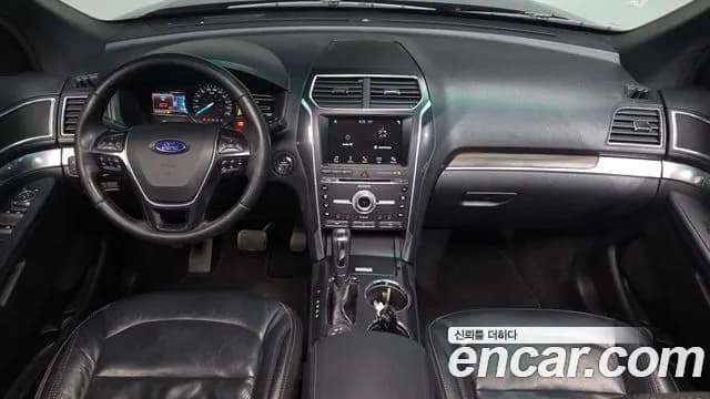 2017 Ford Explorer 2.3 Limited 4WD Sold VIN 1FM5K8FH1HGB74962 – rear exterior 2017 Ford Explorer 2.3 Limited 4WD Sold VIN 1FM5K8FH1HGB74962 – rear exterior