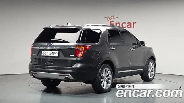 2017 Ford Explorer 2.3 Limited 4WD Sold VIN 1FM5K8FH1HGB74962 – side profile 2017 Ford Explorer 2.3 Limited 4WD Sold VIN 1FM5K8FH1HGB74962 – side profile