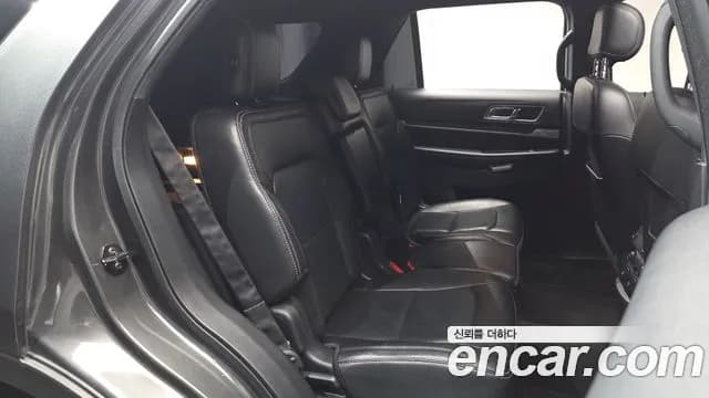 2017 Ford Explorer 2.3 Limited 4WD Sold VIN 1FM5K8FH1HGB74962 – engine bay 2017 Ford Explorer 2.3 Limited 4WD Sold VIN 1FM5K8FH1HGB74962 – engine bay