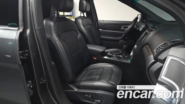 2017 Ford Explorer 2.3 Limited 4WD Sold VIN 1FM5K8FH1HGB74962 – trunk area 2017 Ford Explorer 2.3 Limited 4WD Sold VIN 1FM5K8FH1HGB74962 – trunk area