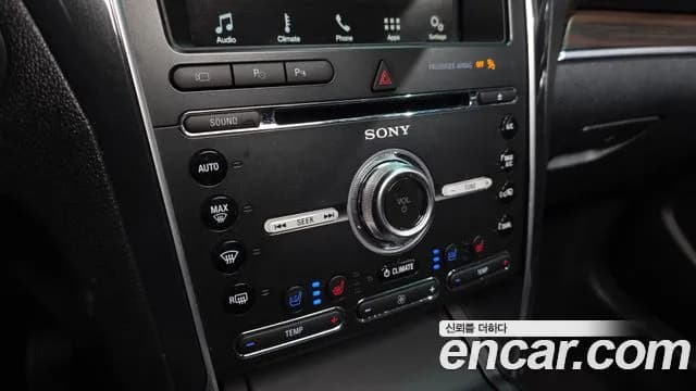 2017 Ford Explorer 2.3 Limited 4WD Sold VIN 1FM5K8FH1HGB74962 – photo 12 2017 Ford Explorer 2.3 Limited 4WD Sold VIN 1FM5K8FH1HGB74962 – photo 12