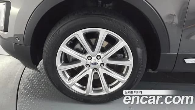 2017 Ford Explorer 2.3 Limited 4WD Sold VIN 1FM5K8FH1HGB74962 – photo 21 2017 Ford Explorer 2.3 Limited 4WD Sold VIN 1FM5K8FH1HGB74962 – photo 21