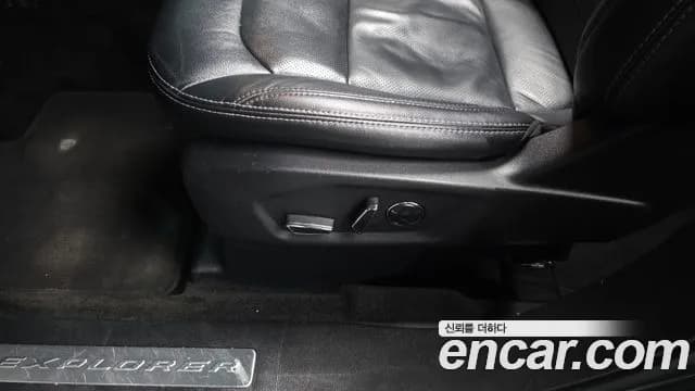 2017 Ford Explorer 2.3 Limited 4WD Sold VIN 1FM5K8FH1HGB74962 – photo 22 2017 Ford Explorer 2.3 Limited 4WD Sold VIN 1FM5K8FH1HGB74962 – photo 22