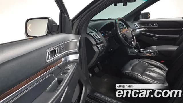 2017 Ford Explorer 2.3 Limited 4WD Sold VIN 1FM5K8FH1HGB74962 – photo 24 2017 Ford Explorer 2.3 Limited 4WD Sold VIN 1FM5K8FH1HGB74962 – photo 24