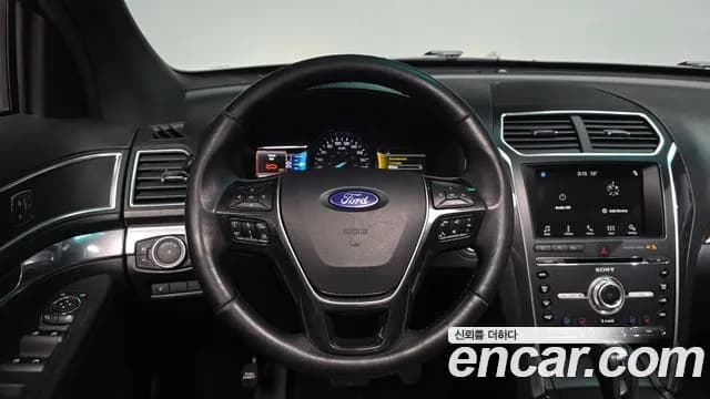 2017 Ford Explorer 2.3 Limited 4WD Sold VIN 1FM5K8FH1HGB74962 – photo 31 2017 Ford Explorer 2.3 Limited 4WD Sold VIN 1FM5K8FH1HGB74962 – photo 31