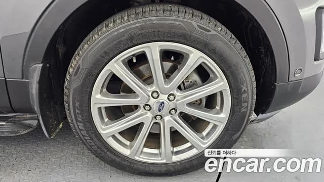2017 Ford Explorer 2.3 Limited 4WD Sold VIN 1FM5K8FH1HGC12058 – undercarriage 2017 Ford Explorer 2.3 Limited 4WD Sold VIN 1FM5K8FH1HGC12058 – undercarriage