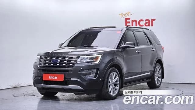 2017 Ford Explorer 2.3 Limited 4WD Sold VIN 1FM5K8FH1HGC12058 – photo 11 2017 Ford Explorer 2.3 Limited 4WD Sold VIN 1FM5K8FH1HGC12058 – photo 11