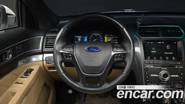 2017 Ford Explorer 2.3 Limited 4WD Sold VIN 1FM5K8FH2HGB11675 – rear exterior 2017 Ford Explorer 2.3 Limited 4WD Sold VIN 1FM5K8FH2HGB11675 – rear exterior