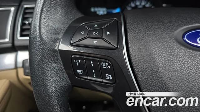 2017 Ford Explorer 2.3 Limited 4WD Sold VIN 1FM5K8FH2HGB11675 – undercarriage 2017 Ford Explorer 2.3 Limited 4WD Sold VIN 1FM5K8FH2HGB11675 – undercarriage
