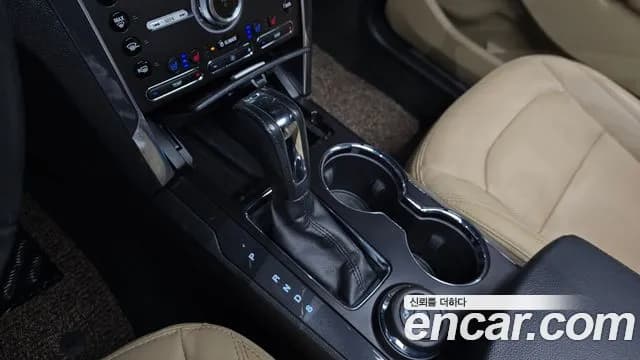 2017 Ford Explorer 2.3 Limited 4WD Sold VIN 1FM5K8FH2HGB11675 – photo 14 2017 Ford Explorer 2.3 Limited 4WD Sold VIN 1FM5K8FH2HGB11675 – photo 14