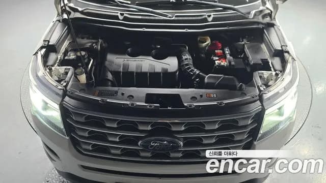 2017 Ford Explorer 2.3 Limited 4WD Sold VIN 1FM5K8FH2HGB11675 – photo 20 2017 Ford Explorer 2.3 Limited 4WD Sold VIN 1FM5K8FH2HGB11675 – photo 20