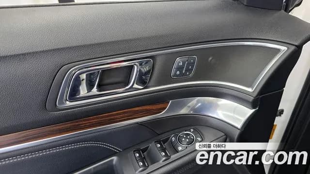 2017 Ford Explorer 2.3 Limited 4WD Sold VIN 1FM5K8FH2HGB48242 – dashboard 2017 Ford Explorer 2.3 Limited 4WD Sold VIN 1FM5K8FH2HGB48242 – dashboard