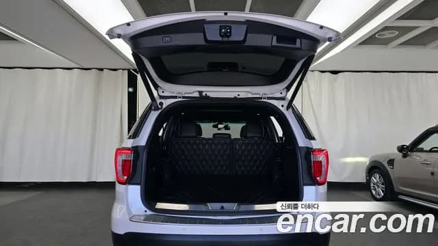 2017 Ford Explorer 2.3 Limited 4WD Sold VIN 1FM5K8FH2HGB48242 – engine bay 2017 Ford Explorer 2.3 Limited 4WD Sold VIN 1FM5K8FH2HGB48242 – engine bay
