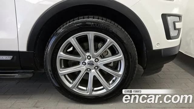 2017 Ford Explorer 2.3 Limited 4WD Sold VIN 1FM5K8FH2HGB48242 – undercarriage 2017 Ford Explorer 2.3 Limited 4WD Sold VIN 1FM5K8FH2HGB48242 – undercarriage