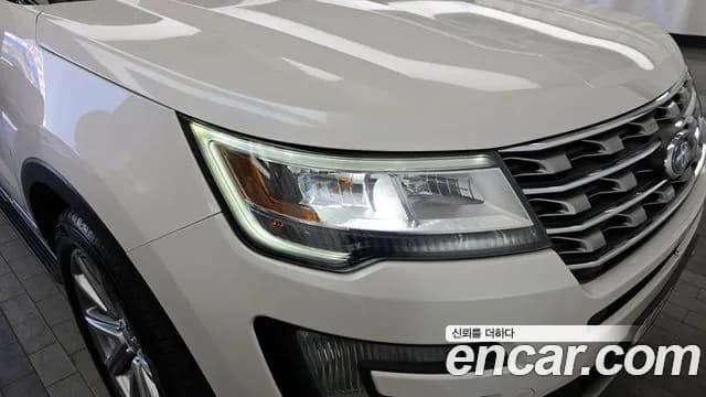 2017 Ford Explorer 2.3 Limited 4WD Sold VIN 1FM5K8FH2HGB48242 – photo 12 2017 Ford Explorer 2.3 Limited 4WD Sold VIN 1FM5K8FH2HGB48242 – photo 12