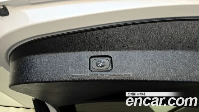 2017 Ford Explorer 2.3 Limited 4WD Sold VIN 1FM5K8FH2HGB48242 – photo 13 2017 Ford Explorer 2.3 Limited 4WD Sold VIN 1FM5K8FH2HGB48242 – photo 13