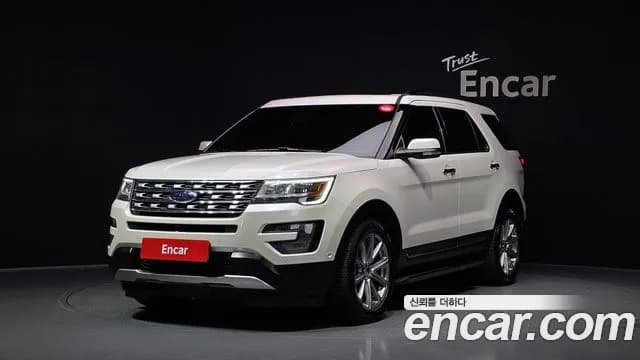 2017 Ford Explorer 2.3 Limited 4WD Sold VIN 1FM5K8FH2HGB48242 – photo 16 2017 Ford Explorer 2.3 Limited 4WD Sold VIN 1FM5K8FH2HGB48242 – photo 16
