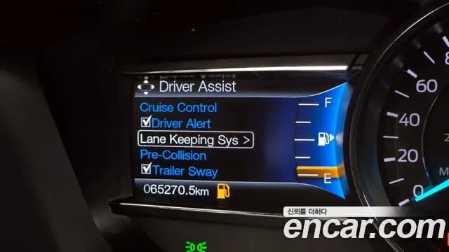 2017 Ford Explorer 2.3 Limited 4WD Sold VIN 1FM5K8FH2HGB48242 – photo 17 2017 Ford Explorer 2.3 Limited 4WD Sold VIN 1FM5K8FH2HGB48242 – photo 17