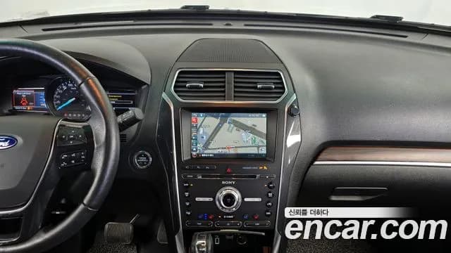 2017 Ford Explorer 2.3 Limited 4WD Sold VIN 1FM5K8FH2HGB48242 – photo 19 2017 Ford Explorer 2.3 Limited 4WD Sold VIN 1FM5K8FH2HGB48242 – photo 19