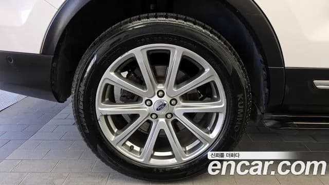 2017 Ford Explorer 2.3 Limited 4WD Sold VIN 1FM5K8FH2HGB48242 – photo 20 2017 Ford Explorer 2.3 Limited 4WD Sold VIN 1FM5K8FH2HGB48242 – photo 20