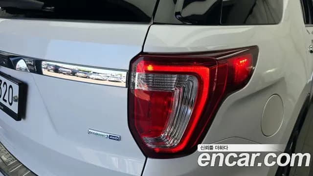 2017 Ford Explorer 2.3 Limited 4WD Sold VIN 1FM5K8FH2HGB48242 – photo 26 2017 Ford Explorer 2.3 Limited 4WD Sold VIN 1FM5K8FH2HGB48242 – photo 26