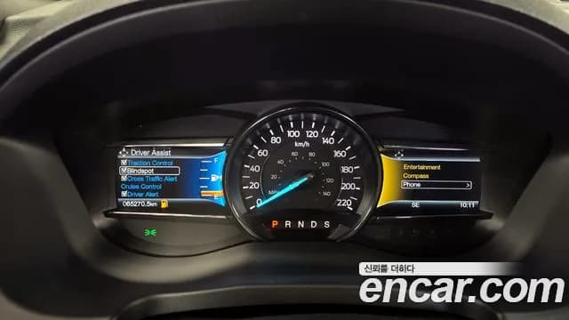 2017 Ford Explorer 2.3 Limited 4WD Sold VIN 1FM5K8FH2HGB48242 – photo 28 2017 Ford Explorer 2.3 Limited 4WD Sold VIN 1FM5K8FH2HGB48242 – photo 28