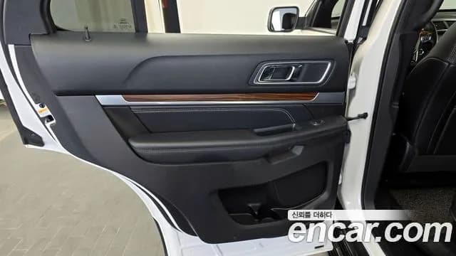 2017 Ford Explorer 2.3 Limited 4WD Sold VIN 1FM5K8FH2HGB48242 – photo 29 2017 Ford Explorer 2.3 Limited 4WD Sold VIN 1FM5K8FH2HGB48242 – photo 29