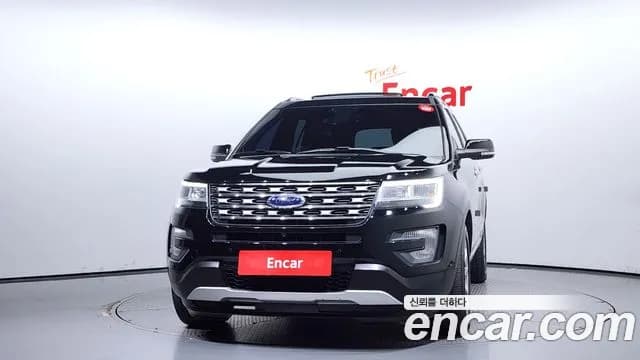 2017 Ford Explorer 2.3 Limited 4WD Sold VIN 1FM5K8FH2HGC71667 – rear exterior 2017 Ford Explorer 2.3 Limited 4WD Sold VIN 1FM5K8FH2HGC71667 – rear exterior