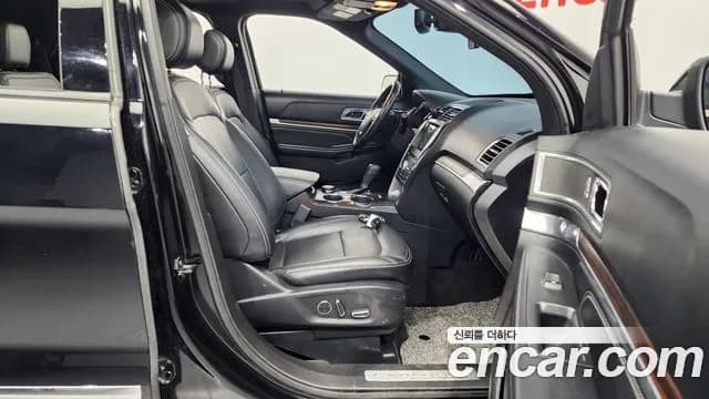 2017 Ford Explorer 2.3 Limited 4WD Sold VIN 1FM5K8FH2HGC71667 – undercarriage 2017 Ford Explorer 2.3 Limited 4WD Sold VIN 1FM5K8FH2HGC71667 – undercarriage