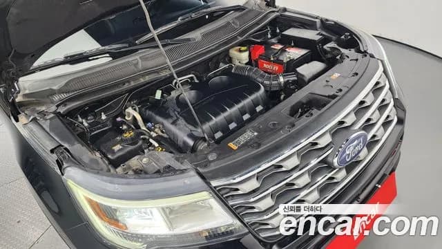 2017 Ford Explorer 2.3 Limited 4WD Sold VIN 1FM5K8FH2HGC71667 – trunk area 2017 Ford Explorer 2.3 Limited 4WD Sold VIN 1FM5K8FH2HGC71667 – trunk area
