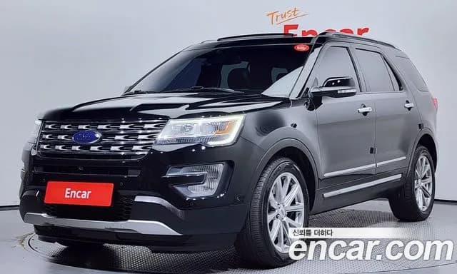 2017 Ford Explorer 2.3 Limited 4WD Sold VIN 1FM5K8FH2HGC71667 – photo 12 2017 Ford Explorer 2.3 Limited 4WD Sold VIN 1FM5K8FH2HGC71667 – photo 12